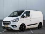 Ford Transit Custom | Zakelijke Lease v.a. €394.34 pm, Automaat, Stof, Gebruikt, Euro 6