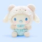 Sanrio - Baby Bear Cinnamoroll Knuffel - 20cm, Verzenden, Nieuw