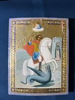 Icoon - Joris de Drakendoder - Hout