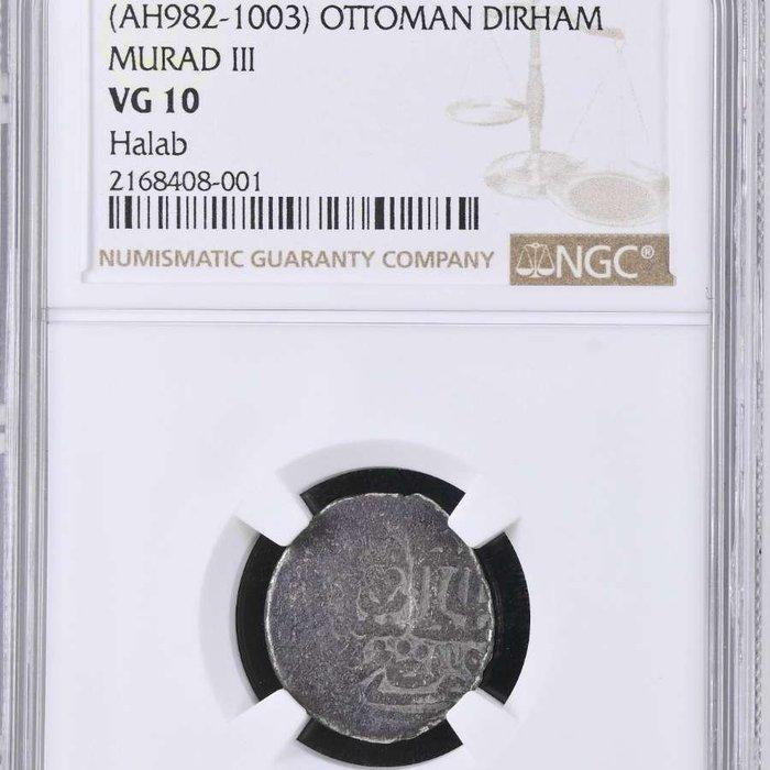 Ottomaanse Rijk. Murad III. Dirham AH 982 - 1003. (1574-1594, Postzegels en Munten, Munten | Azië