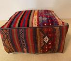 Kelim Poef - Kelim - 48 cm - 48 cm, Antiek en Kunst