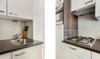 Te Huur 2 Kamer Appartement Puntenburgerlaan In Amersfoort, Direct bij eigenaar, Amersfoort, Utrecht, Appartement
