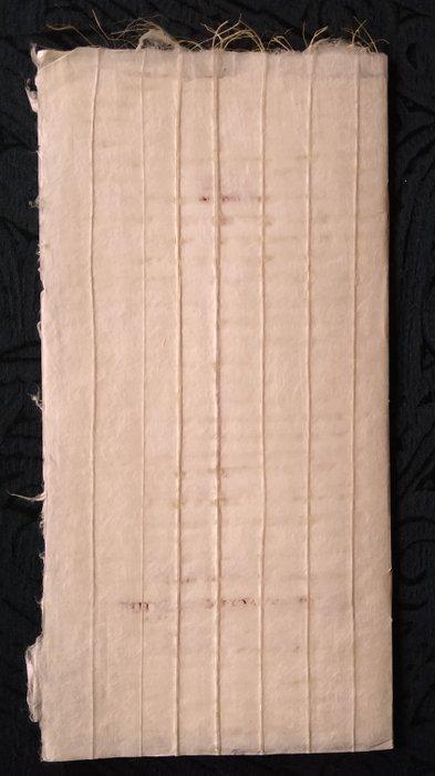 Arnon Grunberg - Vertaald in het Hebreeuws - 2007-2023, Antiek en Kunst, Antiek | Boeken en Bijbels