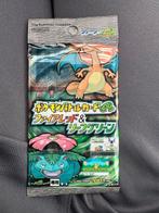 Pokémon - 1 Booster pack - ex fire red leaf green booster, Hobby en Vrije tijd, Verzamelkaartspellen | Pokémon, Nieuw