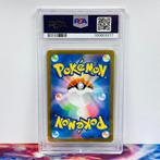 Pokémon Graded card - Snorlax #181 SV2a - Pokémon - PSA 10, Nieuw