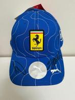 Ferrari - GP Monza - Charles Leclerc e Lewis Hamilton - 2025, Nieuw