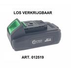 Hofftech Draadloze bladblazer - compact en lichtgewicht -..., Ophalen of Verzenden, Nieuw, Overige soorten