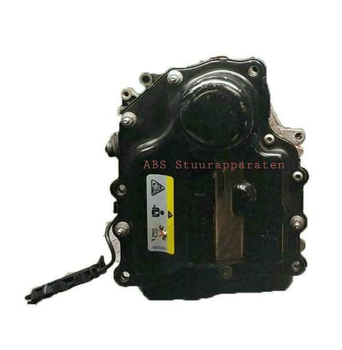 DSG-7 OAM mechatronic DQ200 S-Tronic Reparatie Service, Auto-onderdelen, Transmissie en Toebehoren, Gereviseerd, Audi, Seat, Volkswagen