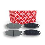 Remblokken set ISUZU TROOPER I (2.6 i,2.8 TD,2.3,2.2 TD..., Ophalen of Verzenden, Nieuw