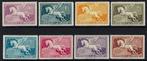 Uruguay 1930/32 - Airmail Pegasus-set - Michel N. 419/40, Gestempeld