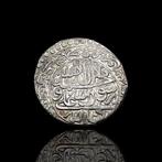Safavid. Sulayman I (1668-1694). Abbasi Qazwin mint/ Date