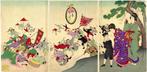 Yd gunjin asobi’  (Children Playing Soldiers) -, Antiek en Kunst