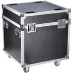 Innox Unicase XXL universele utility case 65 x 65 x 65 cm, Sieraden, Tassen en Uiterlijk, Koffers, Verzenden, Nieuw