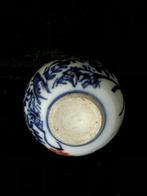 Vaas, uitstekende staat - Porselein - China - Kangxi