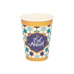 Ramadan Bekers Eid Mubarak 21cl 8st, Hobby en Vrije tijd, Feestartikelen, Verzenden, Nieuw