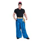 Blauwe 1001 nacht broek voor heren - 1001 nacht kleding, Kleding | Heren, Ophalen of Verzenden, Nieuw