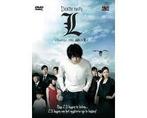 Death Note L: Change The World, Verzenden, Nieuw in verpakking