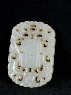 Pendant - Nefriet Jade - China - Qing Dynastie (1644-1911)