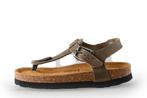 Hush Puppies Sandalen in maat 30 Groen | 10% extra korting, Kinderen en Baby's, Kinderkleding | Schoenen en Sokken, Verzenden