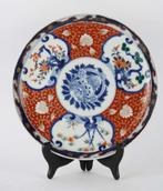 Imari Bord, Ophalen, Nieuw