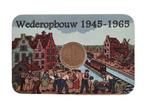 Nederland. Juliana. Coincard Wederopbouw 1945-1965 Private