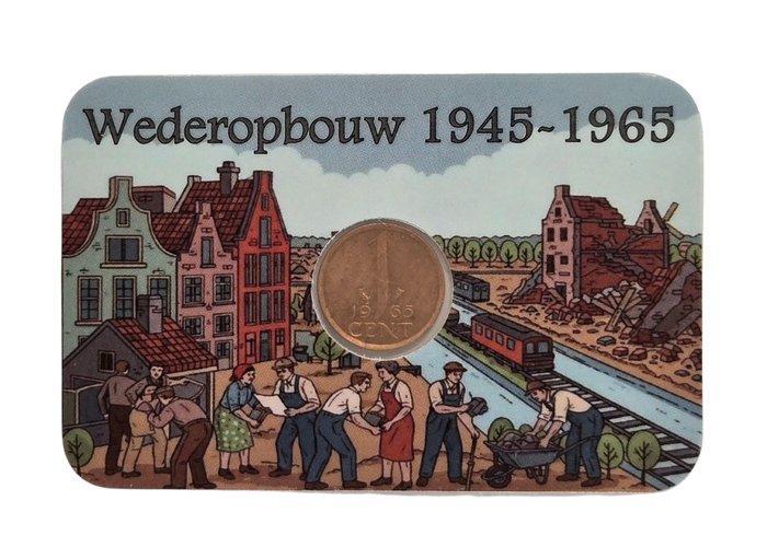 Nederland. Juliana. Coincard Wederopbouw 1945-1965 Private, Postzegels en Munten, Munten | Nederland