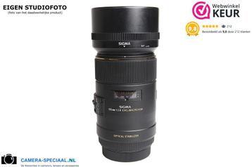 Sigma (Canon) 105mm F2.8 EX DG OS HSM macrolens + garantie beschikbaar voor biedingen