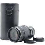 Canon EF 4-5.6/75-300mm IS USM Telelens, Nieuw