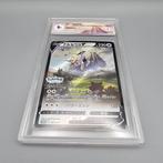 Arceus V (Promo) Graded card - Graad 9.5, Hobby en Vrije tijd, Verzamelkaartspellen | Pokémon, Nieuw