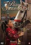 Paard van Sinterklaas, het DVD