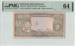 64 v Chr Indonesia P 83 10 Rupiah 1960 Pmg 64, Postzegels en Munten, Verzenden