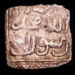 . Reino Nazari de Granada Al-Ándalus. 1/2 dirham sagir