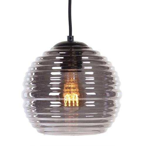 Highlight | Glazen lampenkap bol 20cm | Smoked | Globe, Huis en Inrichting, Lampen | Hanglampen, Glas, Ophalen of Verzenden