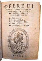 Vendramin / Brucioli - Opere di Marco Tullio Cicerone - 1544, Antiek en Kunst, Antiek | Boeken en Bijbels