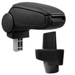 Armsteun voor Renault Clio 3 2005-2012 kunstleer zwart, Verzenden, Nieuw