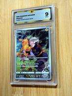 Pokémon - 1 Graded card - Pikachu #073 Illustration AR Art, Nieuw