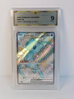 Pokémon - 1 Graded card - Mew Foil - GG 9 - Scarlet & Violet, Nieuw