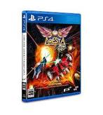 Sol Cresta Dramatic Edition - Limited Run Games (Nieuw), Ophalen of Verzenden, Nieuw