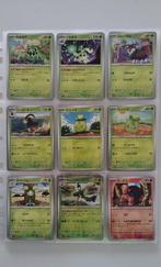 The Pokémon Company - 78 Complete Set - NO RESERVE - Scarlet, Nieuw