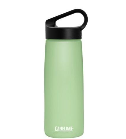 Camelbak pivot 0.75 liter Leaf - drinkwaterfles, Caravans en Kamperen, Kampeeraccessoires, Ophalen of Verzenden
