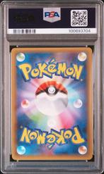 Pokémon - 1 Graded card - Pokemon - Venusaur - PSA 9, Nieuw