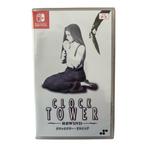 Clock Tower: Rewind (Multi-Language) (SWITCH) (NIEUW), Verzenden, Nieuw