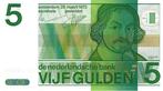 Bankbiljet 5 gulden 1973 Vondel II UNC, Postzegels en Munten, Verzenden