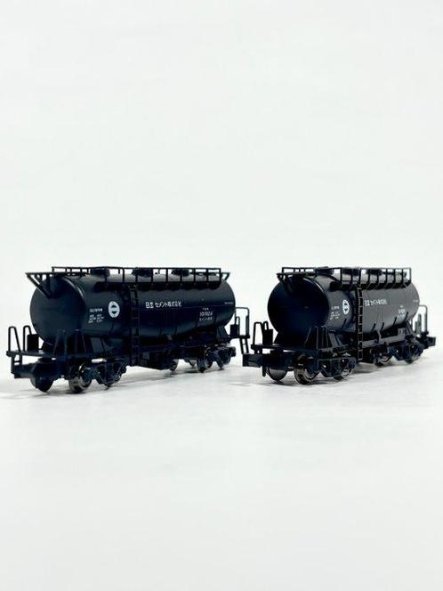 Kato N - 8040-1 - Modeltrein (1) - Taki 1900 - Hitachi, Hobby en Vrije tijd, Modeltreinen | N-Spoor