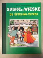 Suske en Wiske - De Efteling-Elfkes - Luxe HC met linnen rug, Boeken, Stripboeken, Nieuw