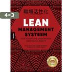 Lean Management Systeem 9789024425822 Toshio Horikiri, Boeken, Schoolboeken, Verzenden, Zo goed als nieuw, Toshio Horikiri