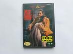 West Side Story - DVD