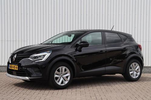 Zakelijke Lease |  Renault Captur 1.3 TCe 140 Automaat techn, Auto's, Renault, Onderhoudsboekje, Lease, Zwart, Automaat, SUV of Terreinwagen