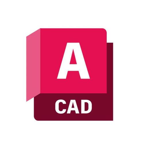 Goedkope Autodesk AutoCAD? | Directe Activatie | €89,99 p/j, Computers en Software, Ontwerp- en Bewerkingssoftware, Nieuw, Windows