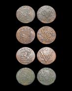 Nederlands-Indië. Duit VOC Zeeland (1739, 1746, 1789, 1791)